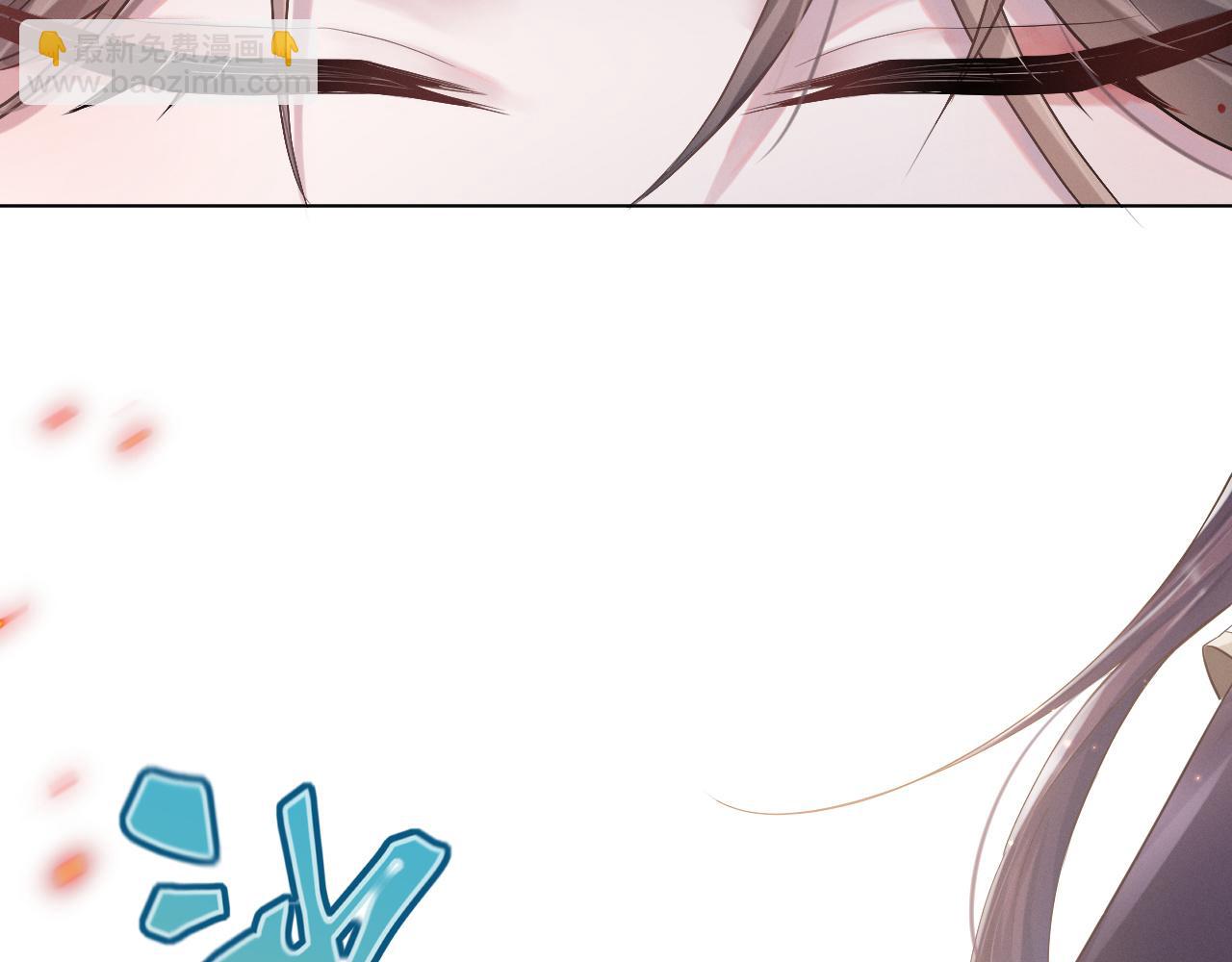 第1话 朕绝不臣服于你！(1/3)-第2话