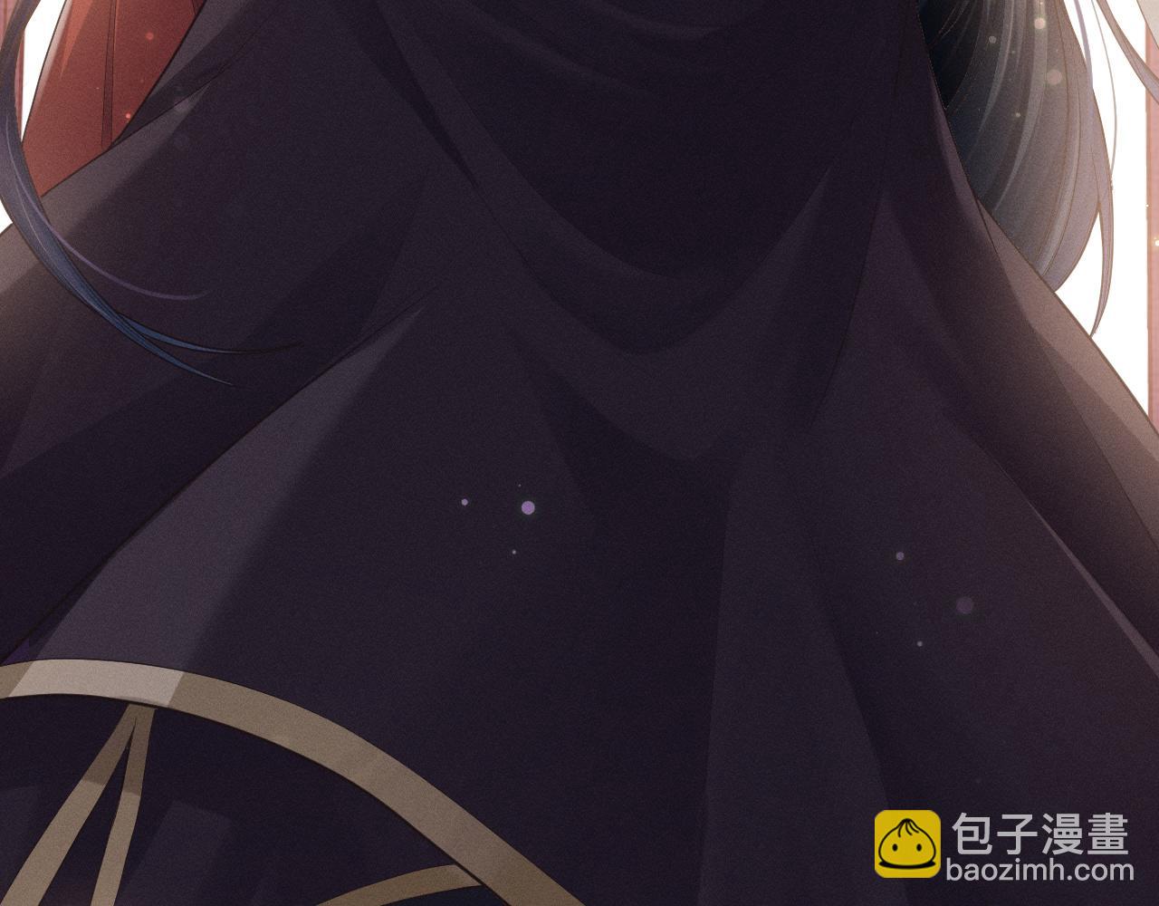 第1话 朕绝不臣服于你！(1/3)-第2话