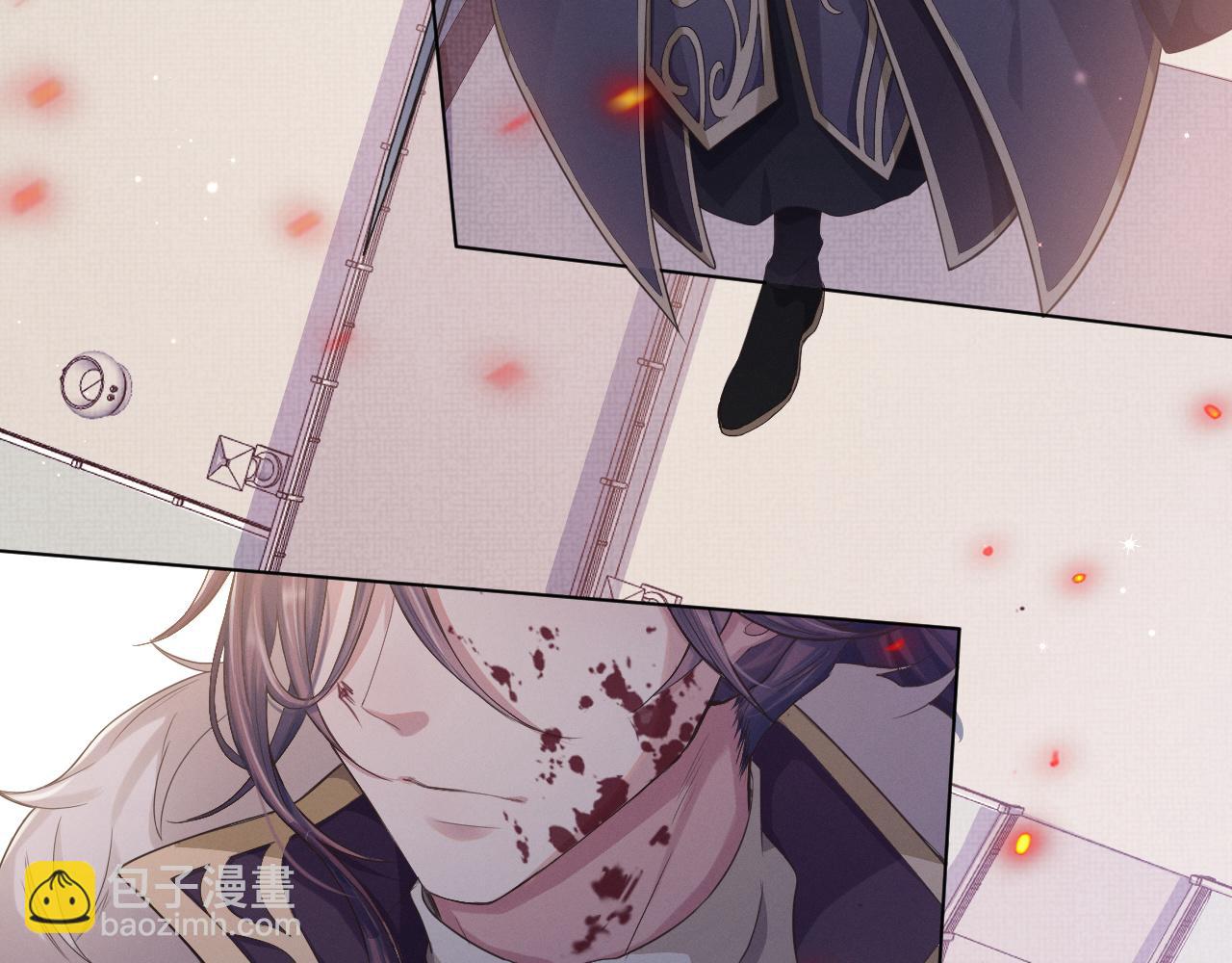 第1话 朕绝不臣服于你！(1/3)-第2话