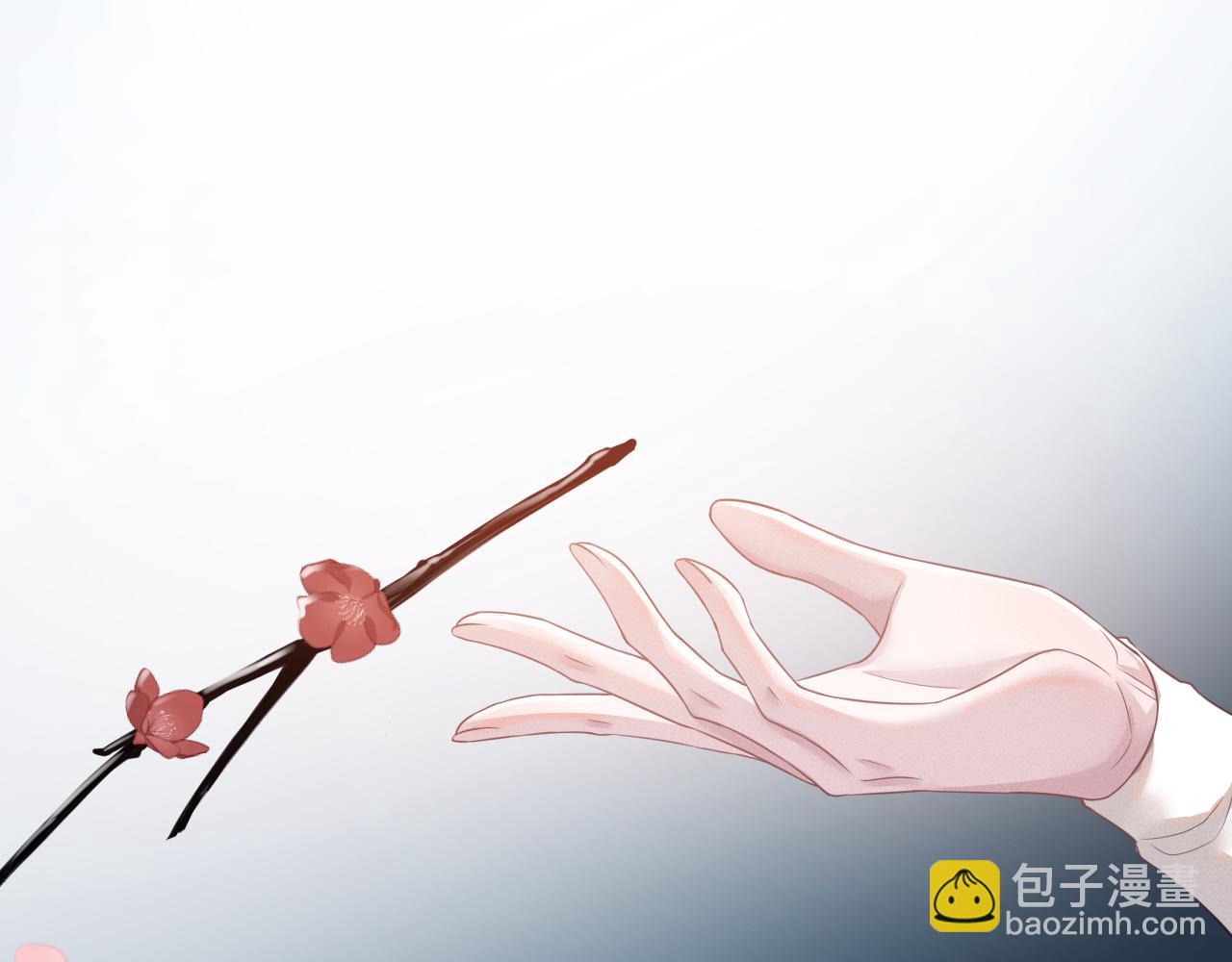 第19话 美人计(1/3)-第20话