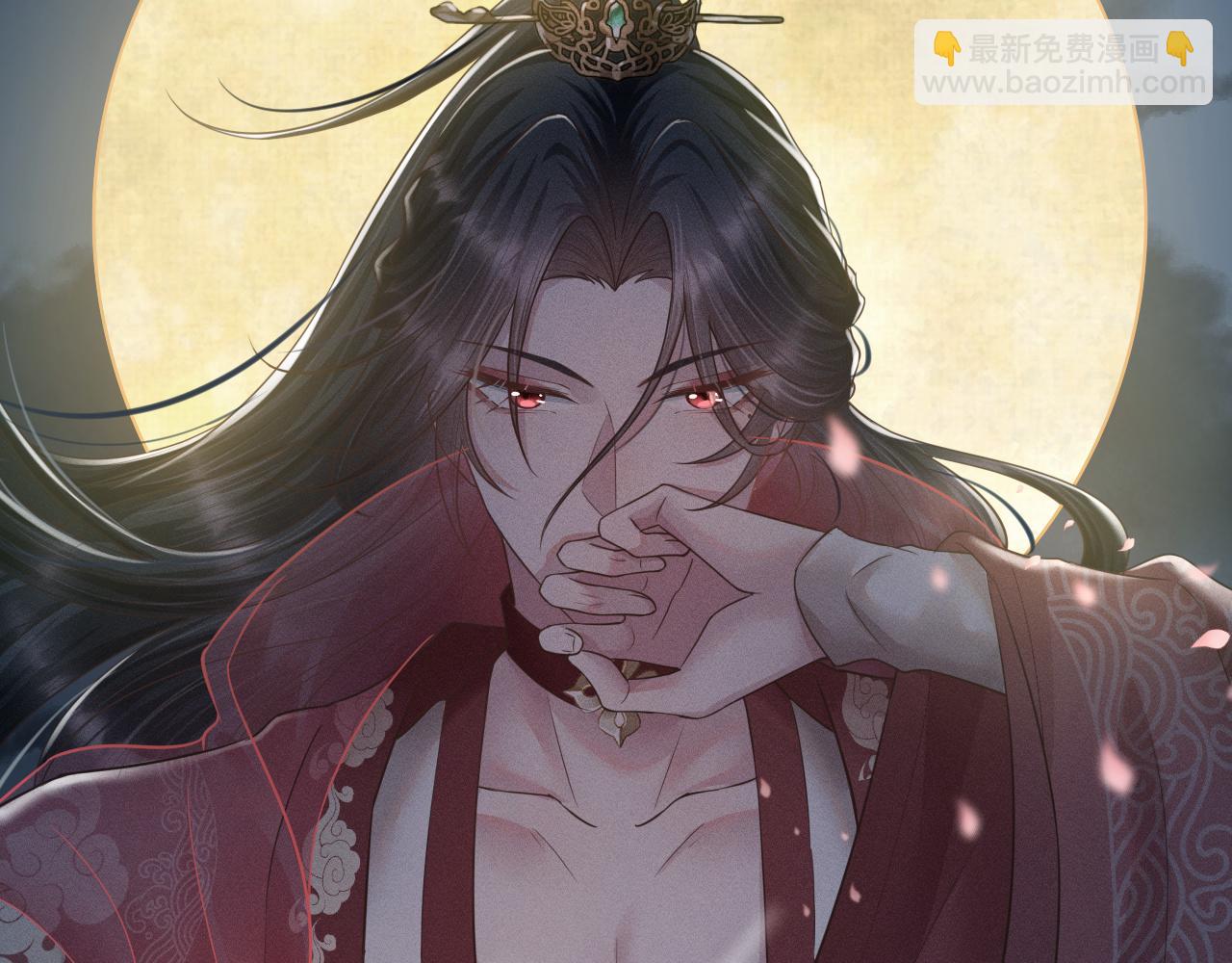 第19话 美人计(1/3)-第20话