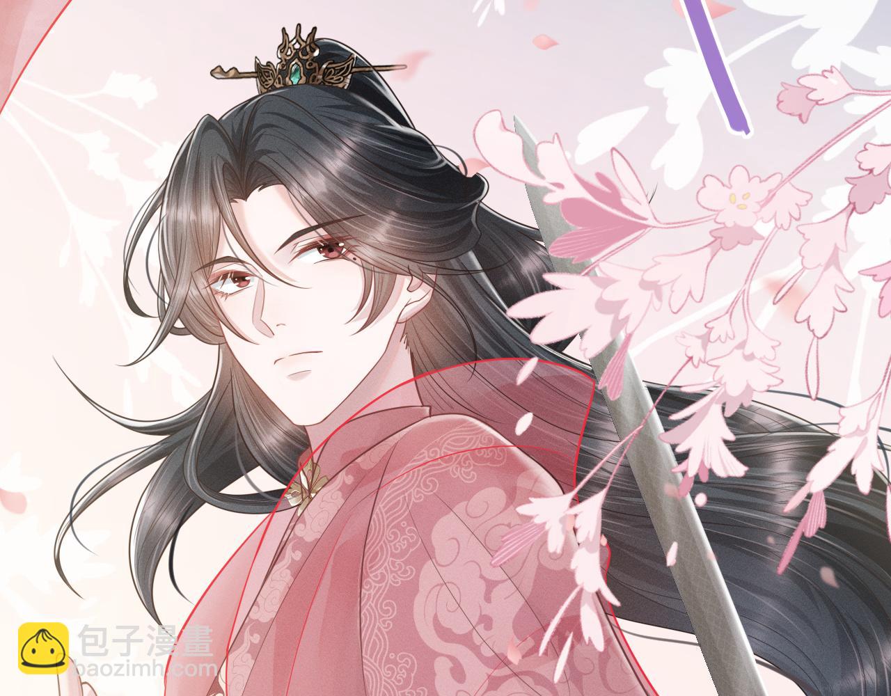 第19话 美人计(1/3)-第20话