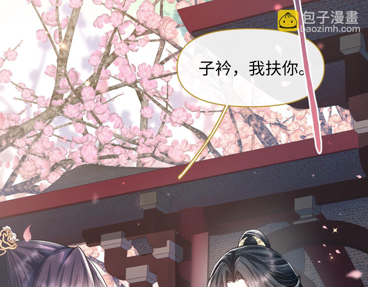 第21话 敌人的敌人就是朋友(1/3)-第22话