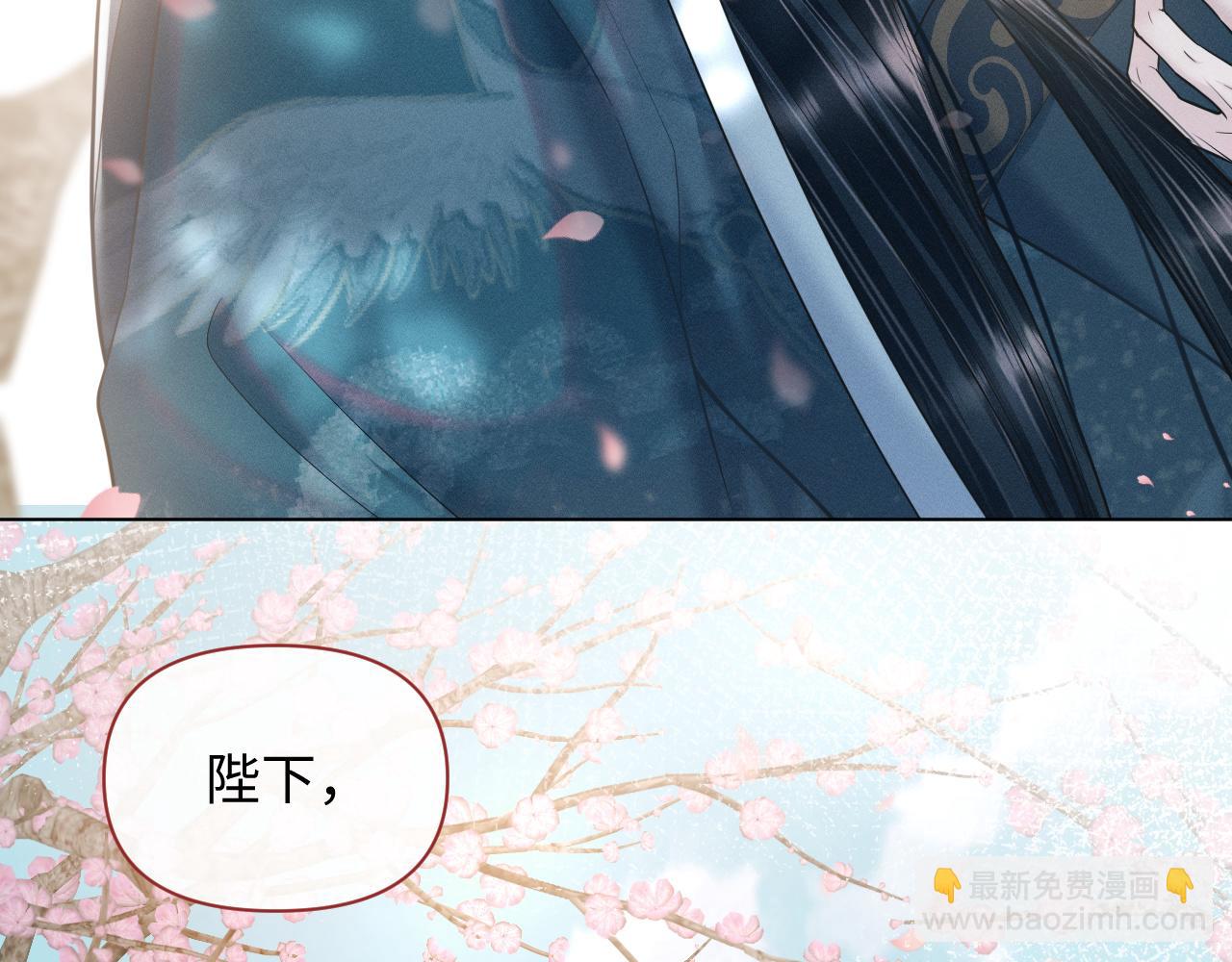 第21话 敌人的敌人就是朋友(1/3)-第22话