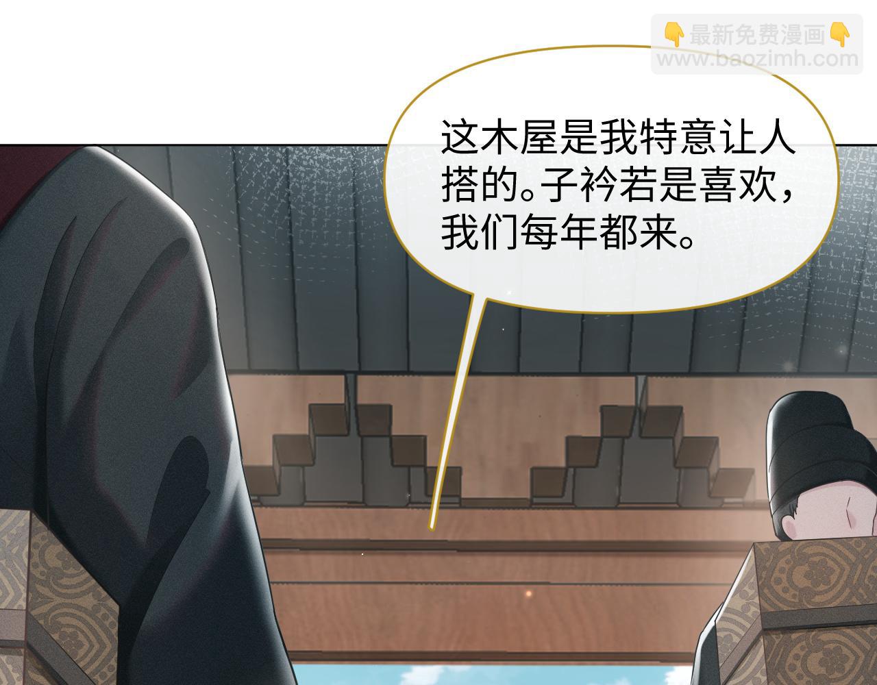 第21话 敌人的敌人就是朋友(1/3)-第22话