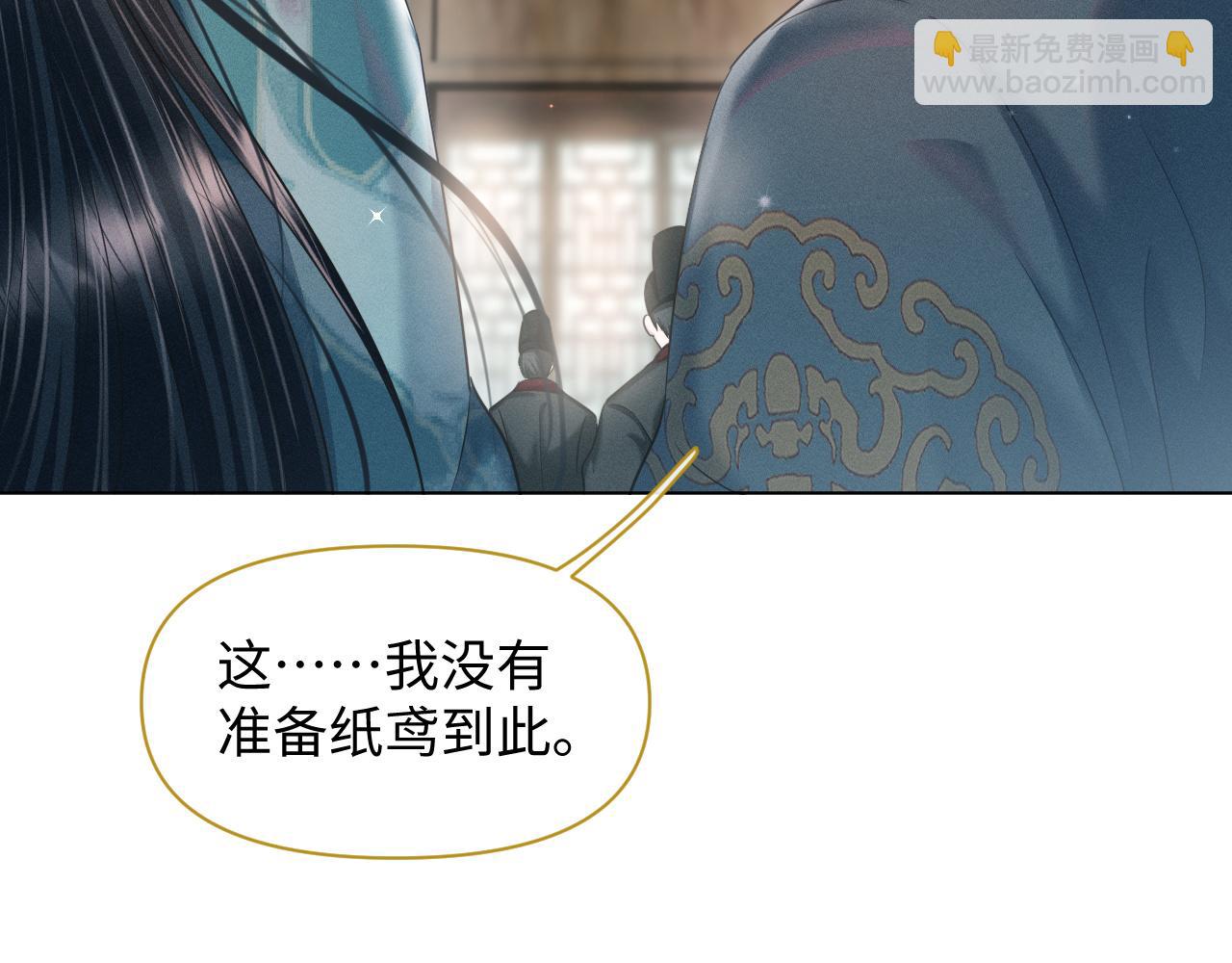 第21话 敌人的敌人就是朋友(1/3)-第22话