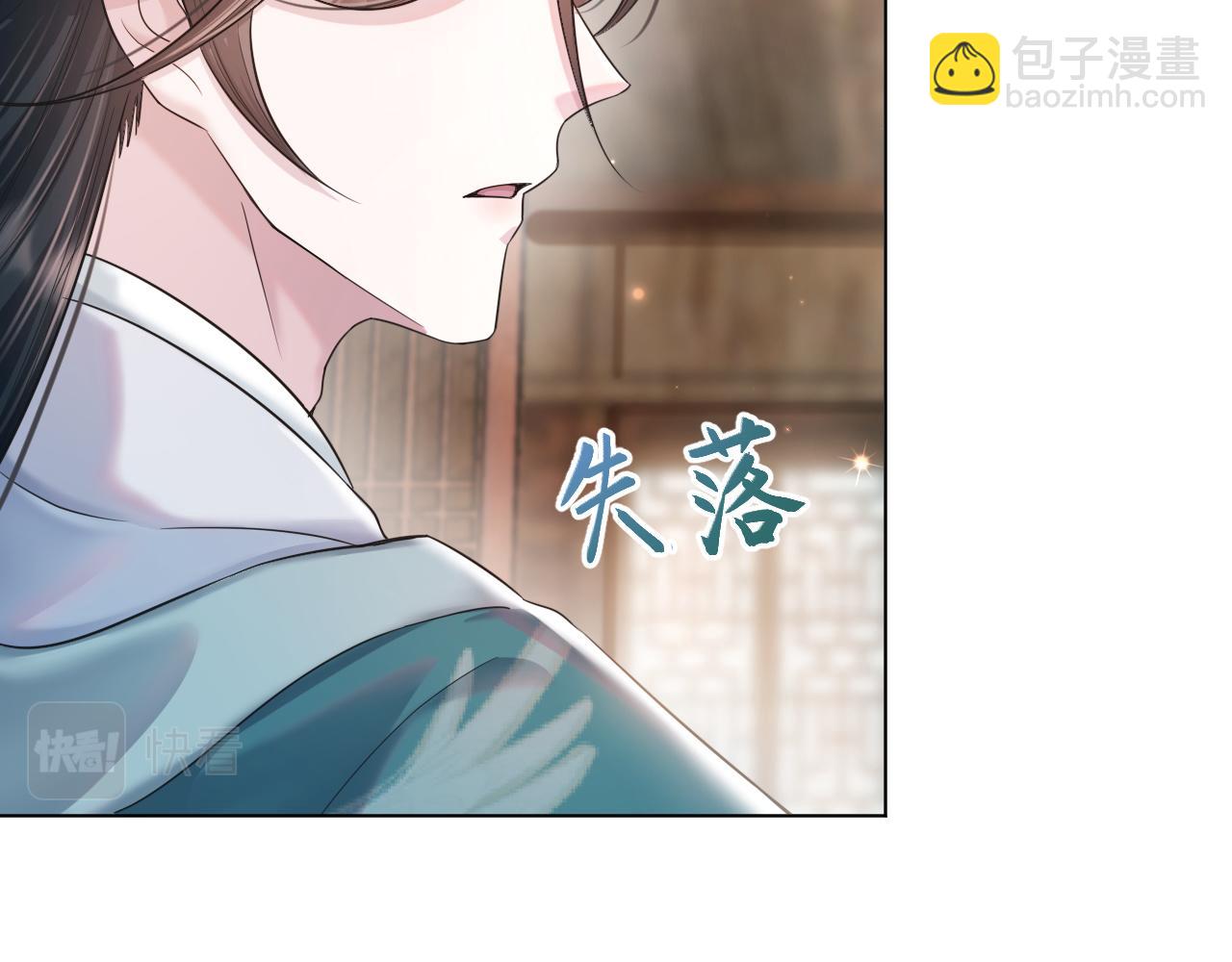 第21话 敌人的敌人就是朋友(1/3)-第22话