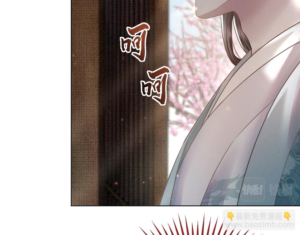 第21话 敌人的敌人就是朋友(1/3)-第22话
