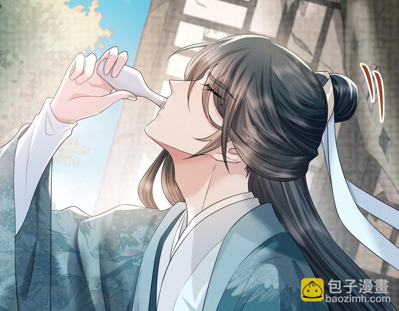 第23话 男配助攻复仇计划(1/3)-第24话
