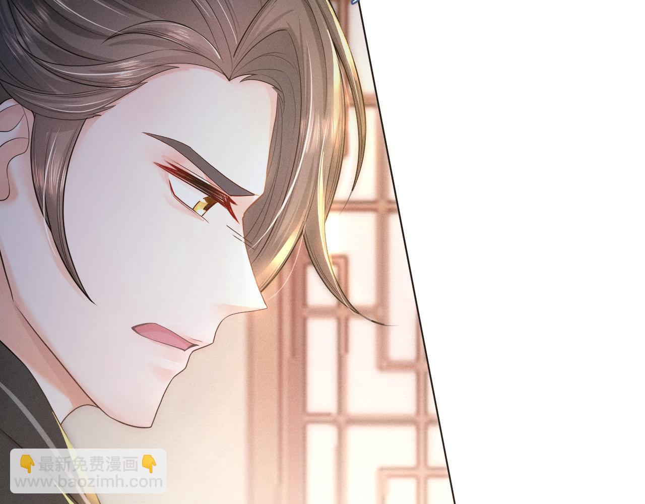 第25话 我，是取你命的人(1/3)-第26话