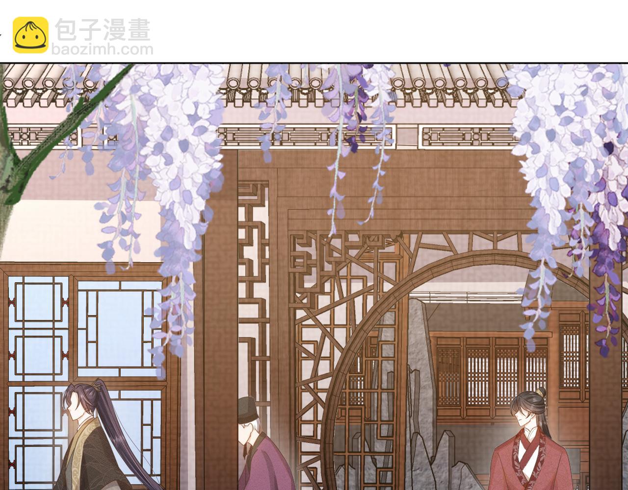 第27话 被队友坑了！(1/3)-第28话