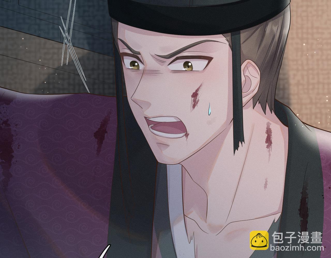 第29话 疑心(1/3)-第30话