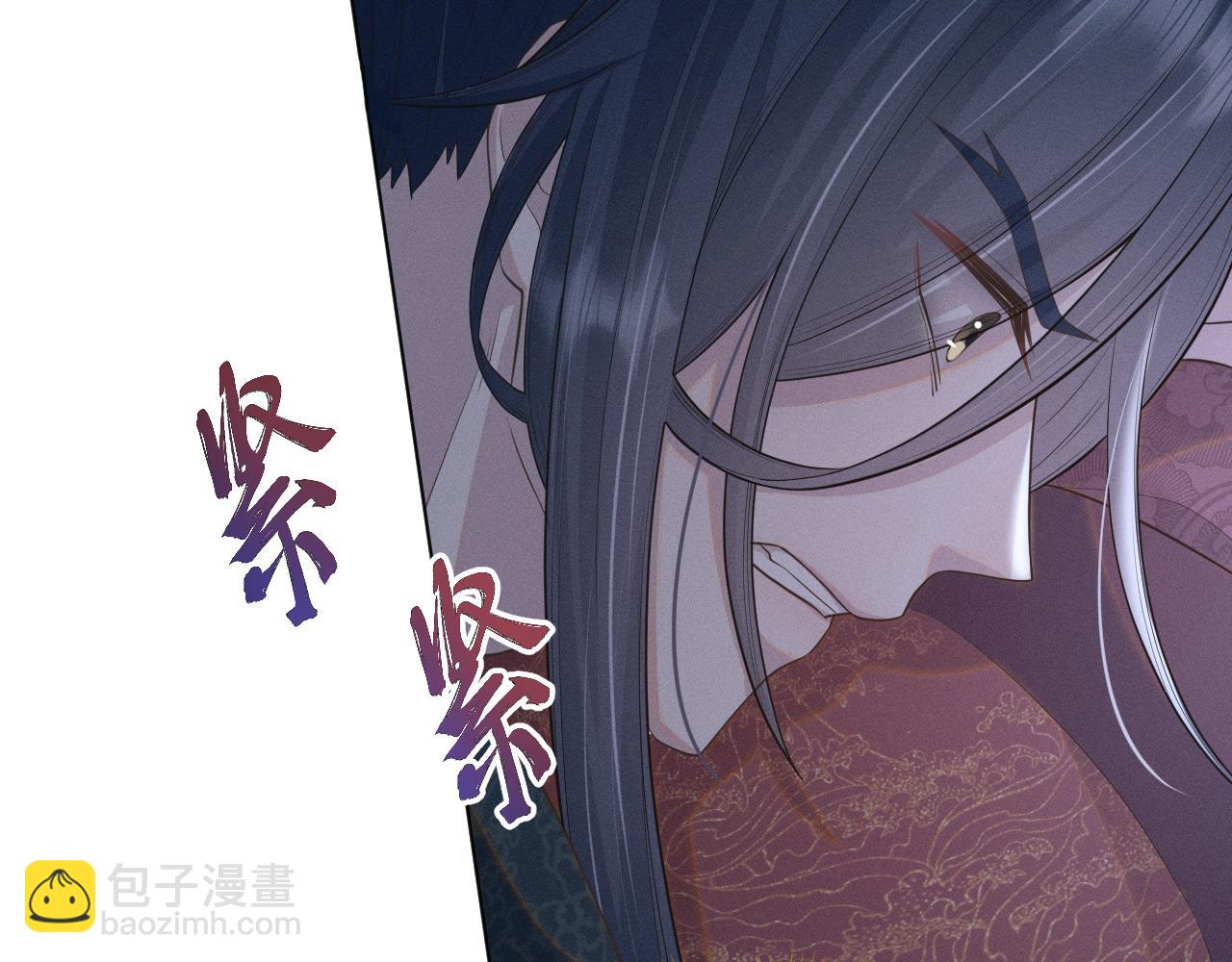 第31话 我是，被戴绿帽了吗(1/3)-第32话