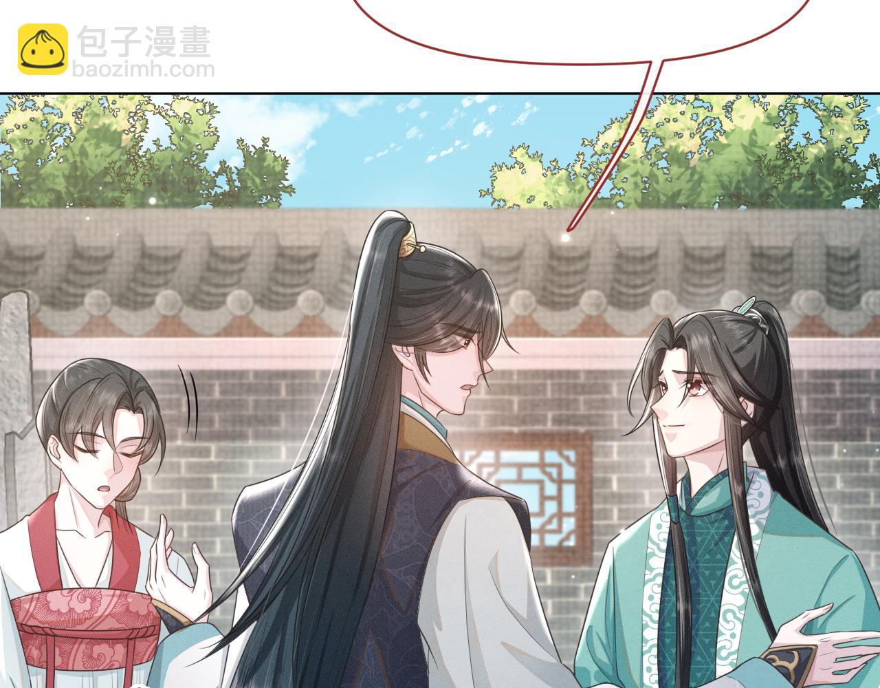 第31话 我是，被戴绿帽了吗(1/3)-第32话