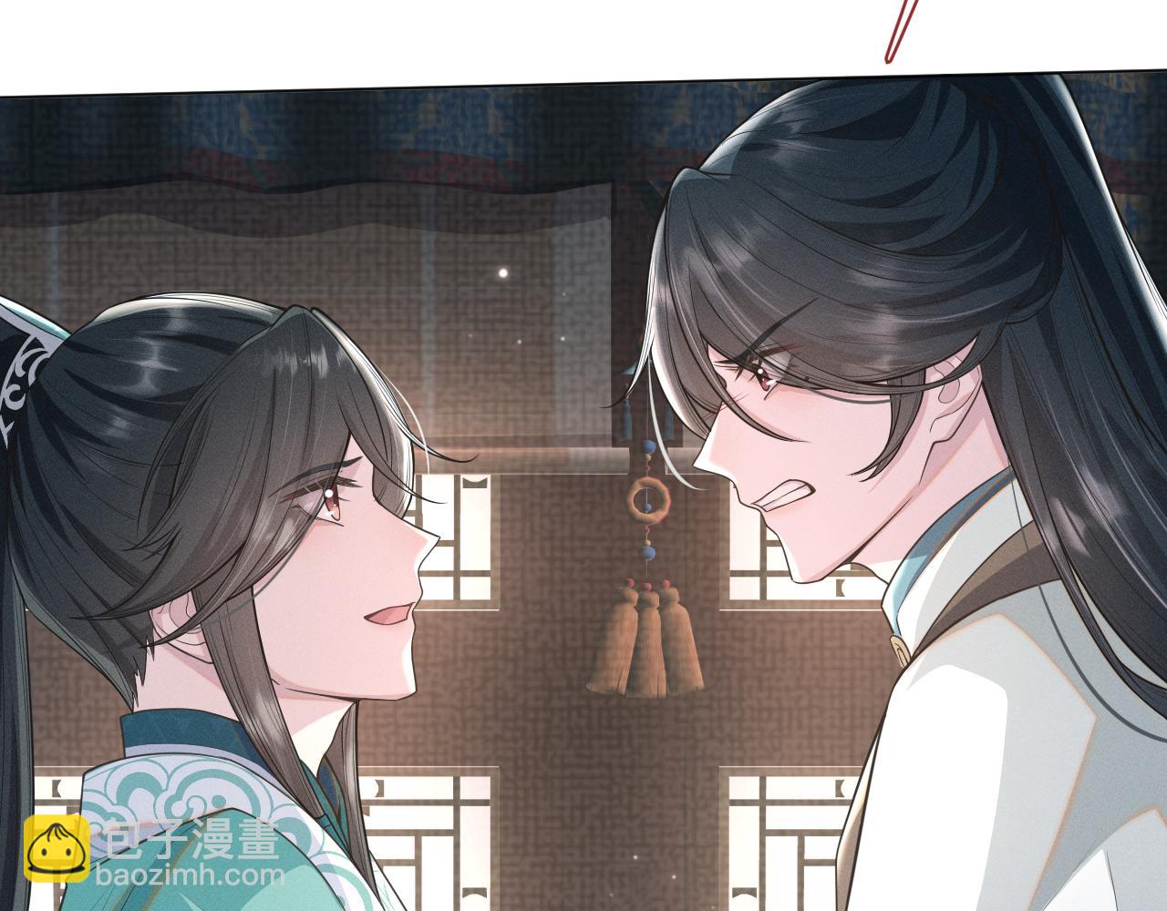 第31话 我是，被戴绿帽了吗(1/3)-第32话