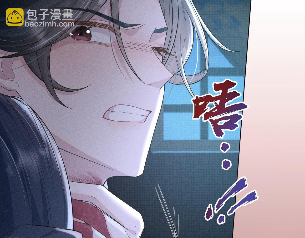 第31话 我是，被戴绿帽了吗(1/3)-第32话
