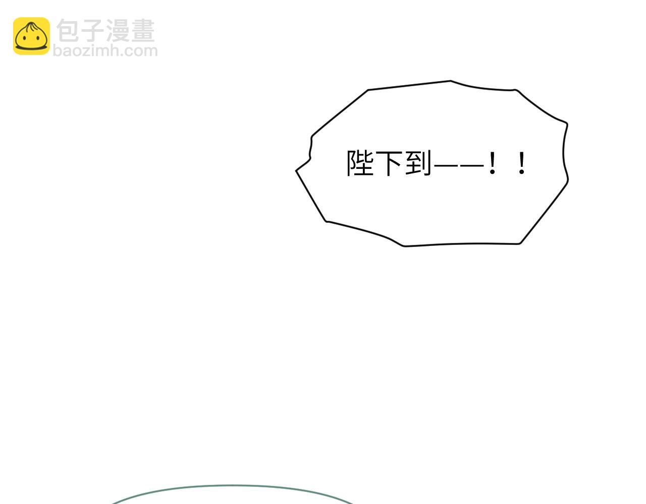 第31话 我是，被戴绿帽了吗(1/3)-第32话