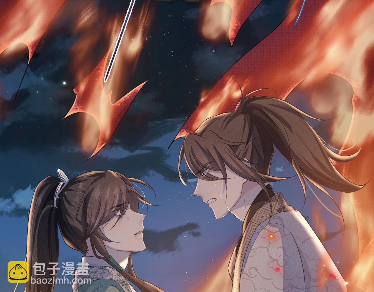 第37话 生死交战！(1/3)-第38话