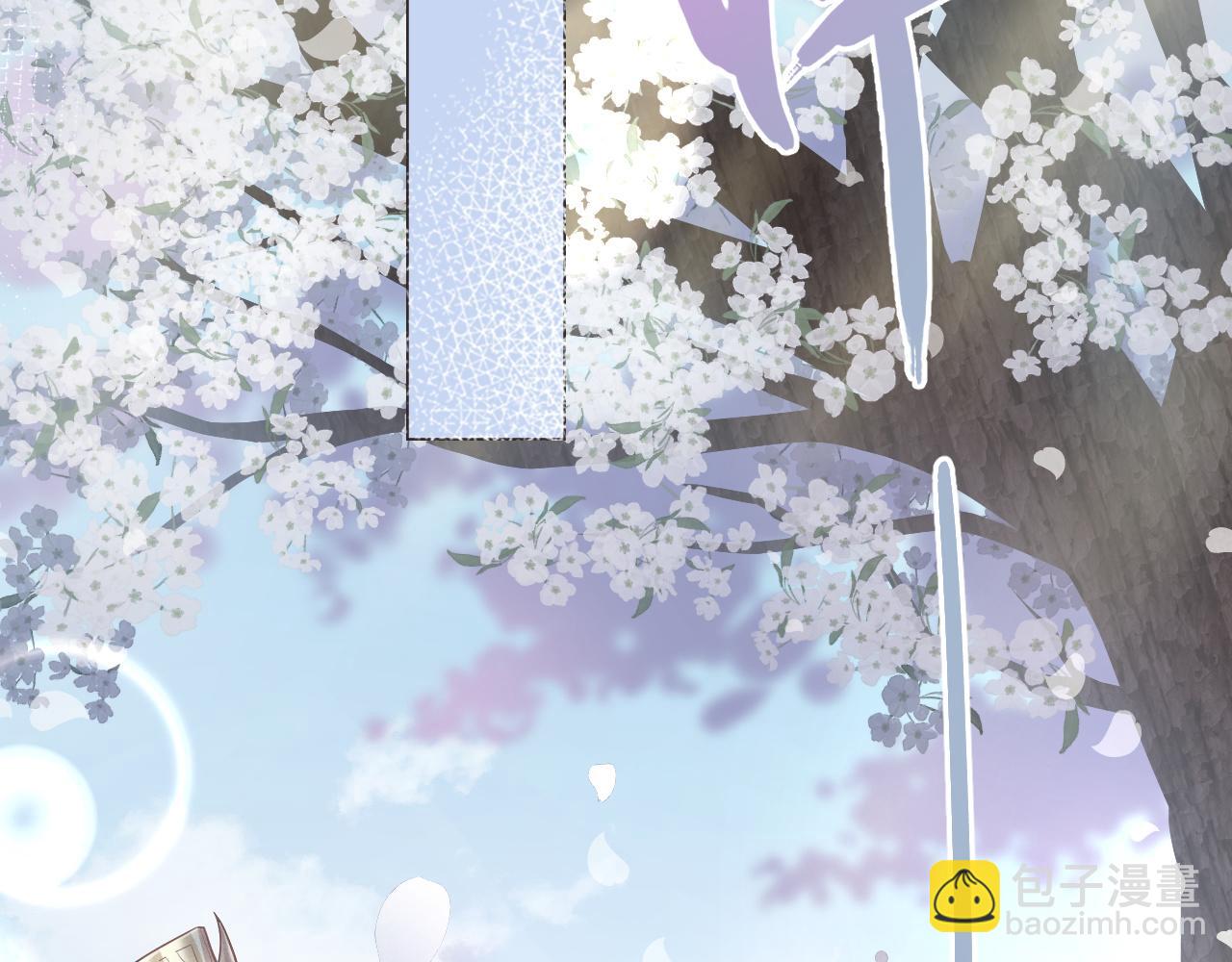 第3话 心向于谁？(1/2)-第4话