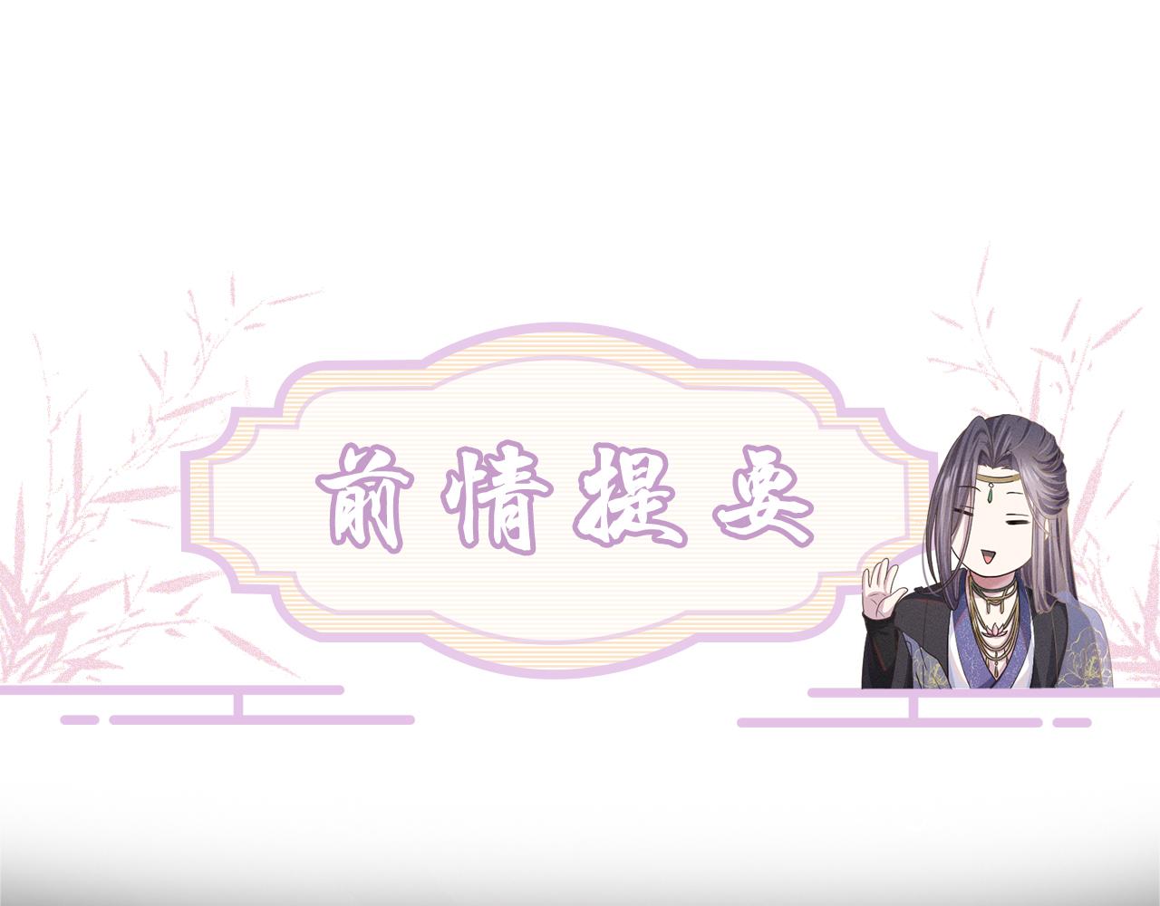 第一季完结篇 解脱(1/3)-第40话