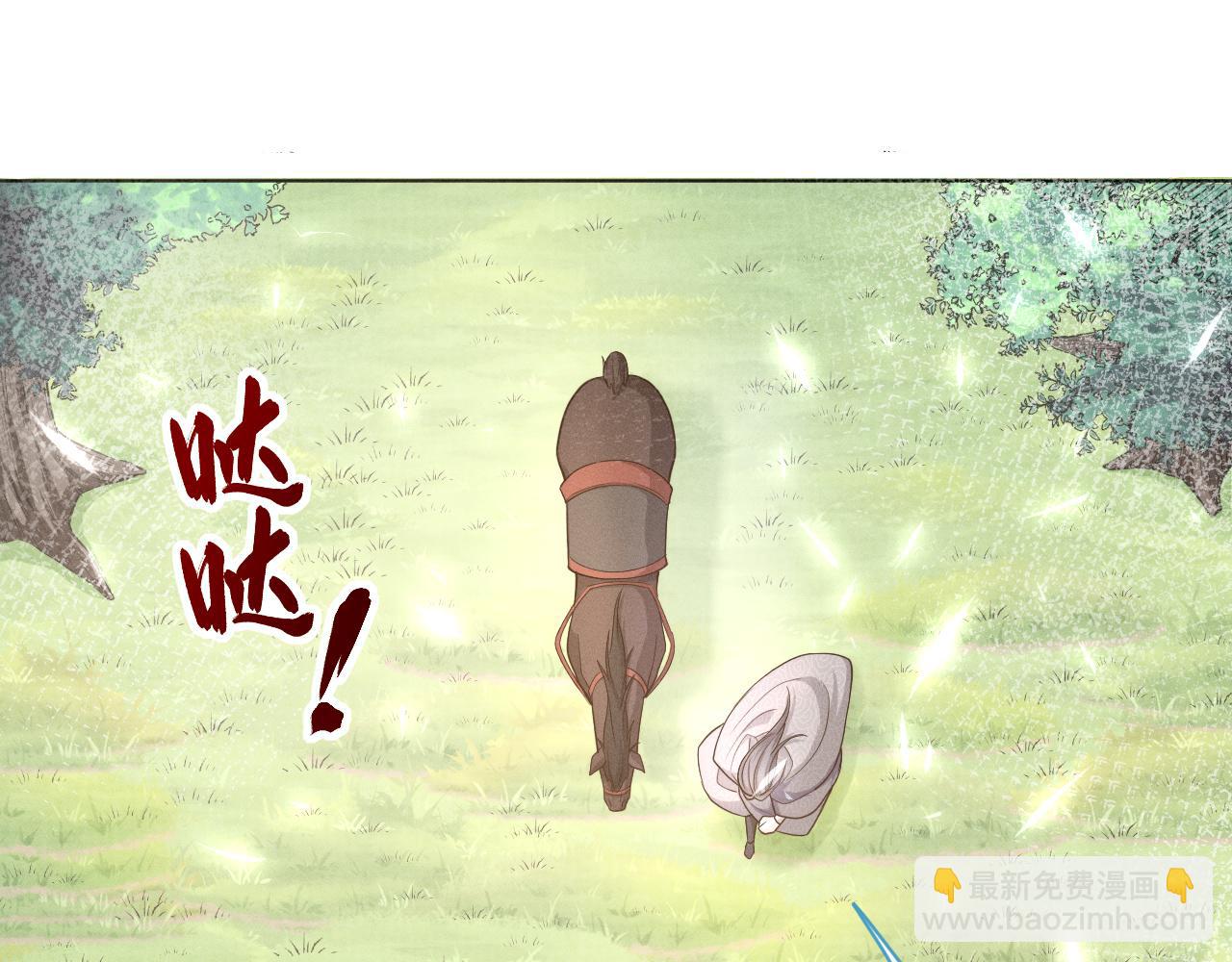 第一季完结篇 解脱(1/3)-第40话