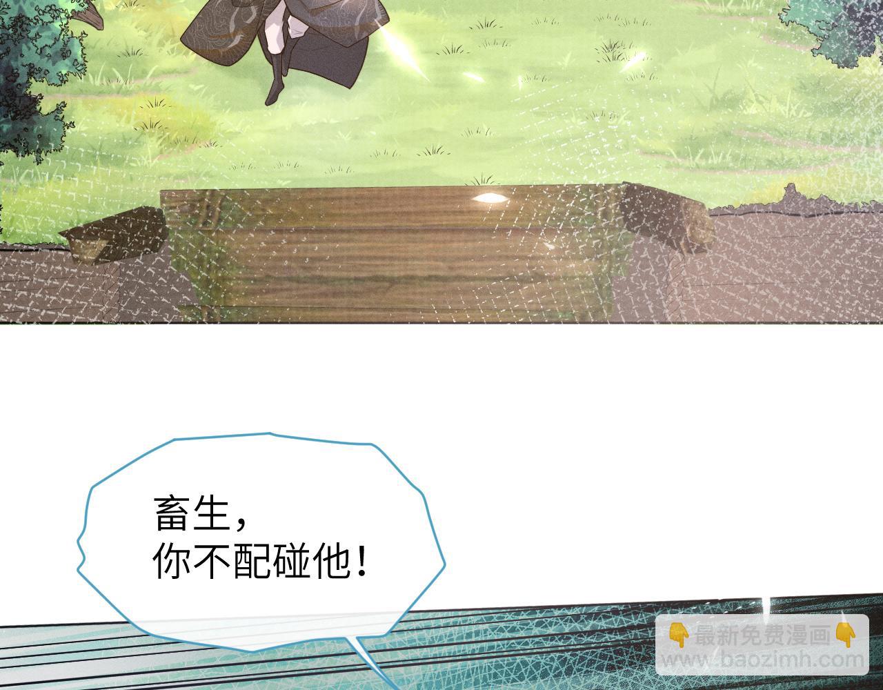 第一季完结篇 解脱(1/3)-第40话