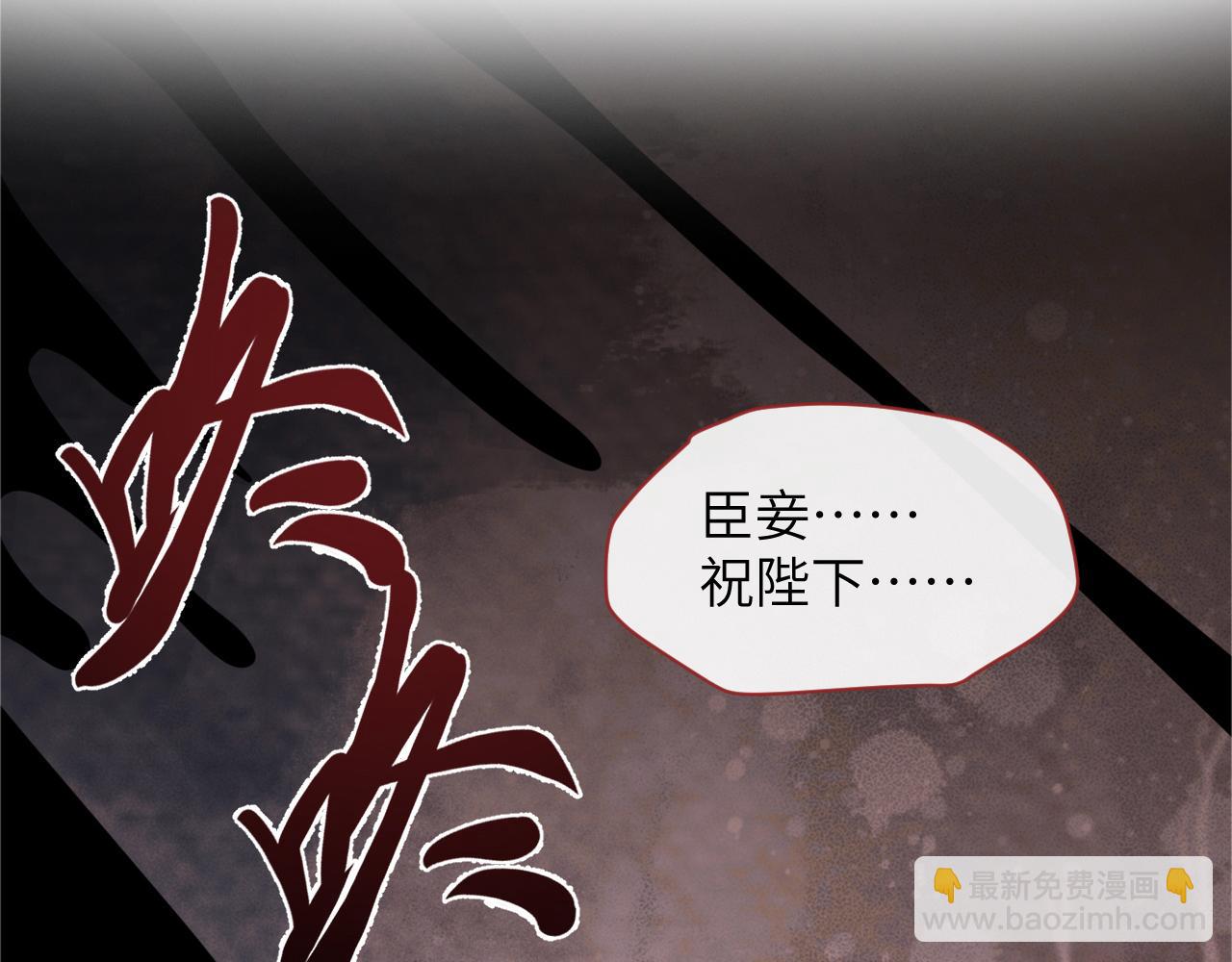 第一季完结篇 解脱(1/3)-第40话