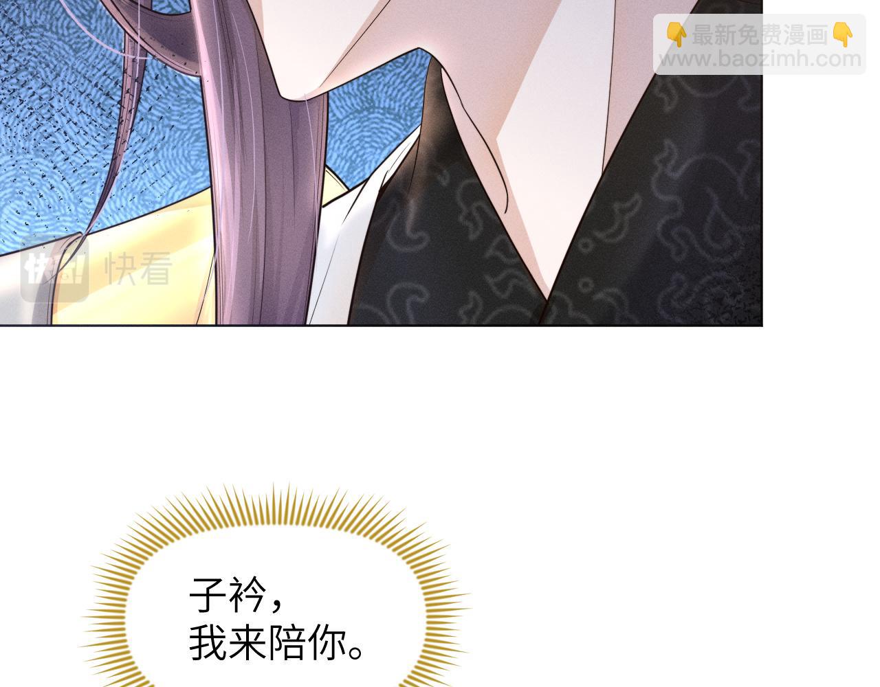 第一季完结篇 解脱(1/3)-第40话