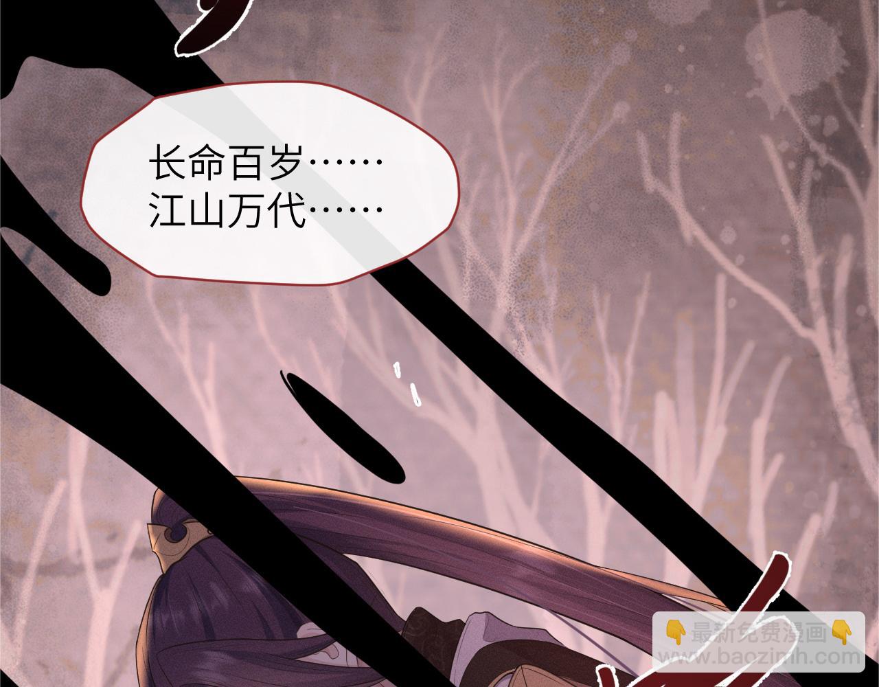 第一季完结篇 解脱(1/3)-第40话