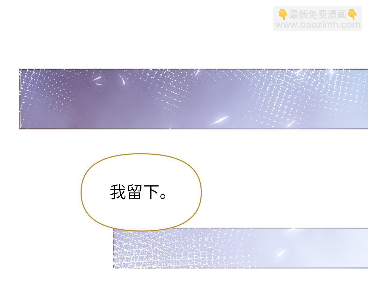 第一季完结篇 解脱(1/3)-第40话