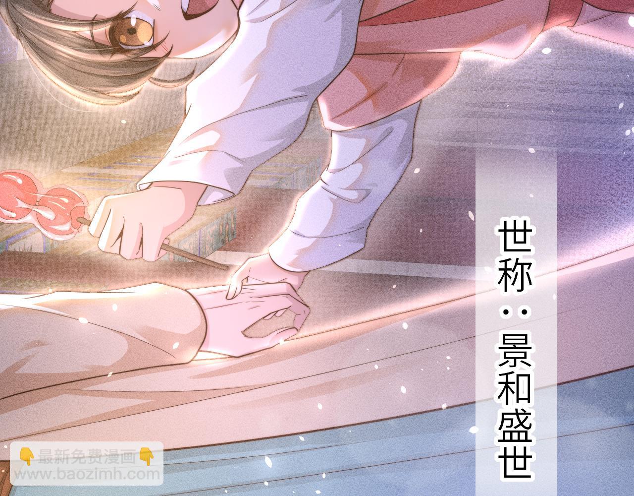 第一季完结篇 解脱(1/3)-第40话