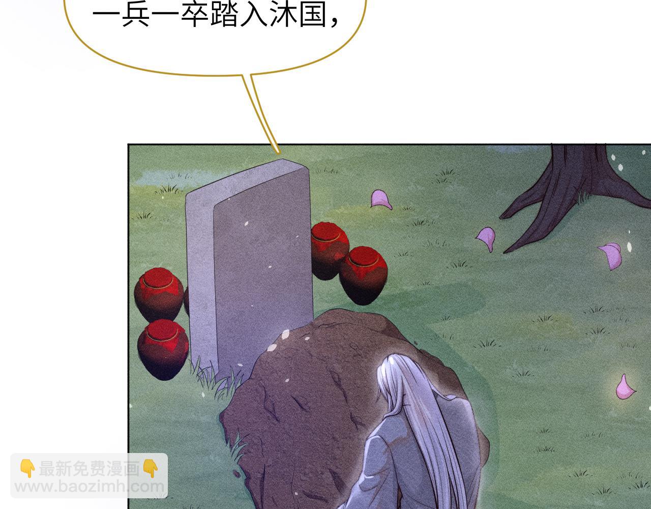 第一季完结篇 解脱(1/3)-第40话