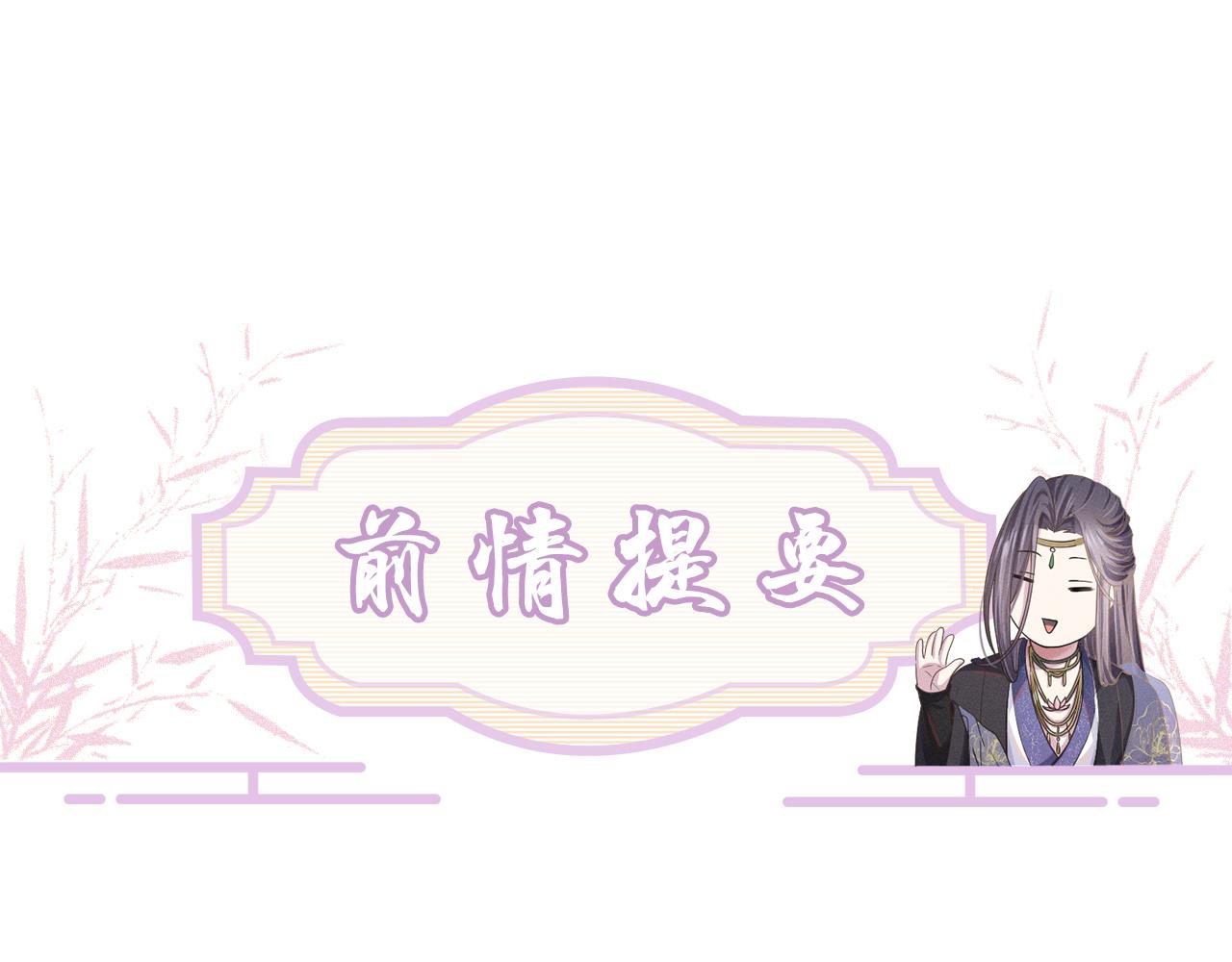 第41话 从头来过(1/3)-第42话