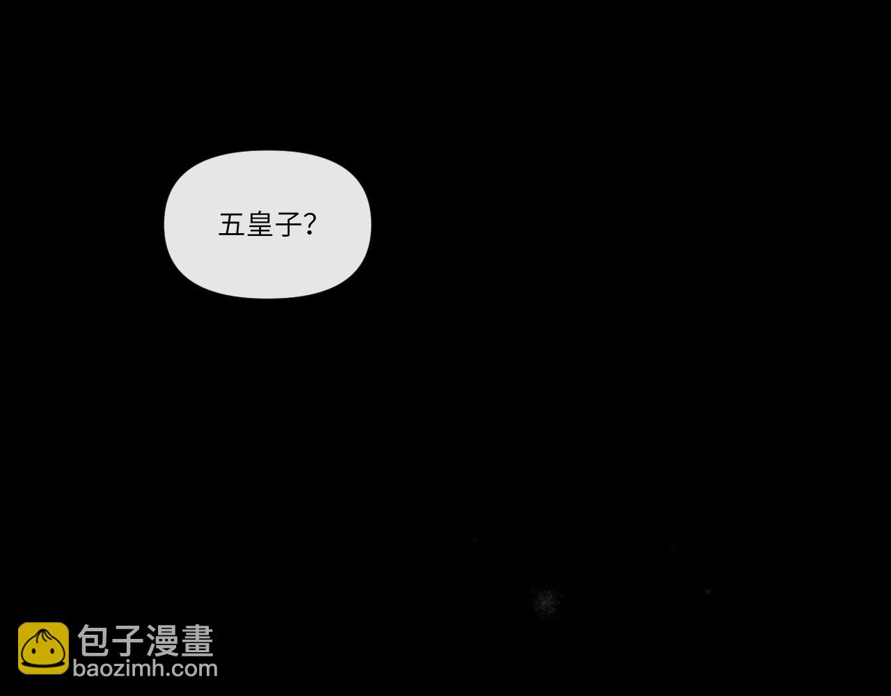 第41话 从头来过(1/3)-第42话