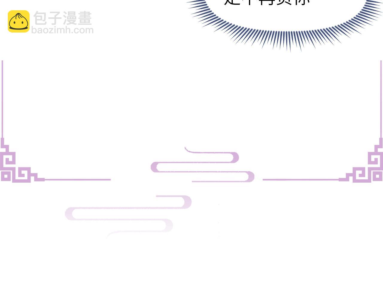 第41话 从头来过(1/3)-第42话