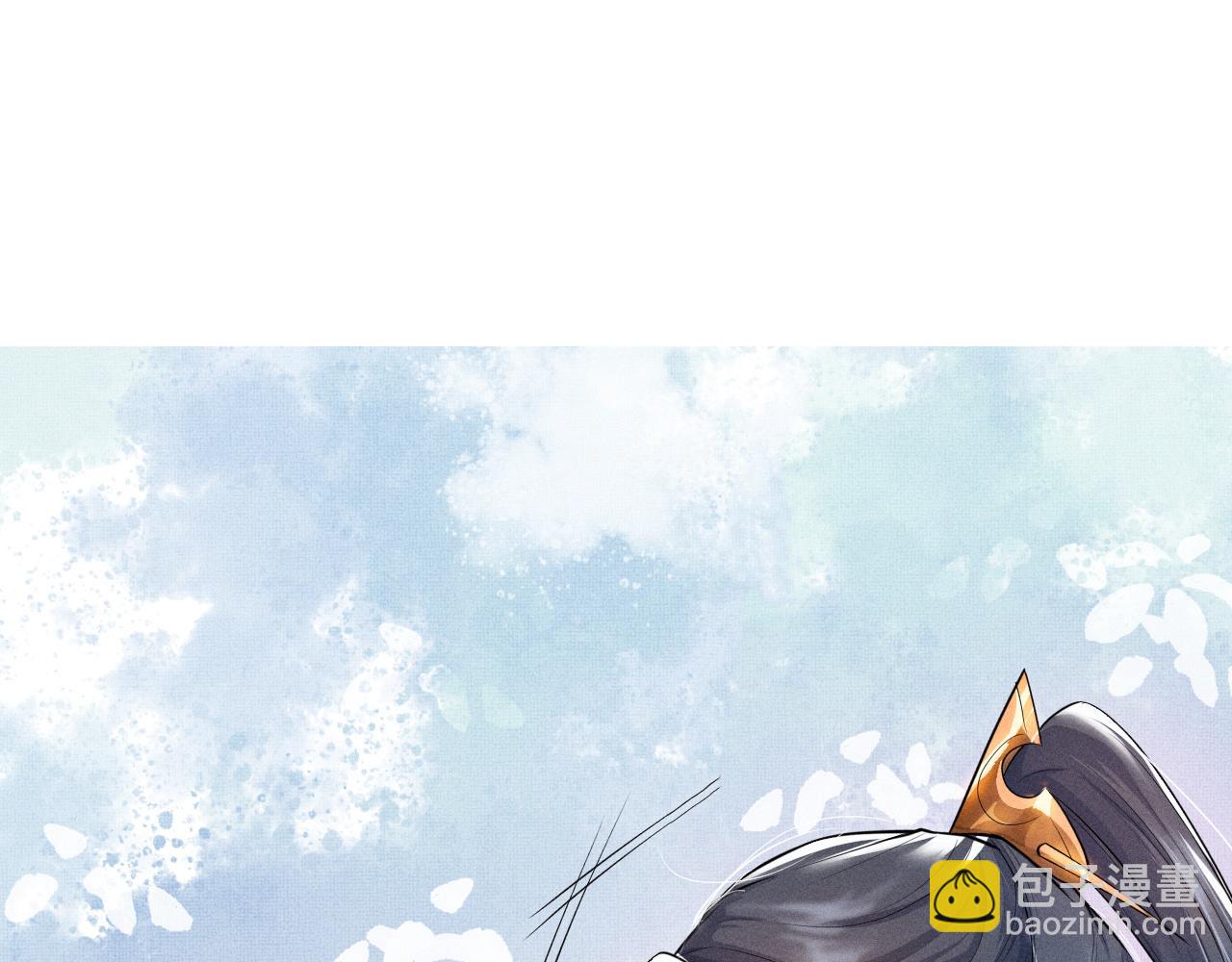 第43话 别哭(1/2)-第44话