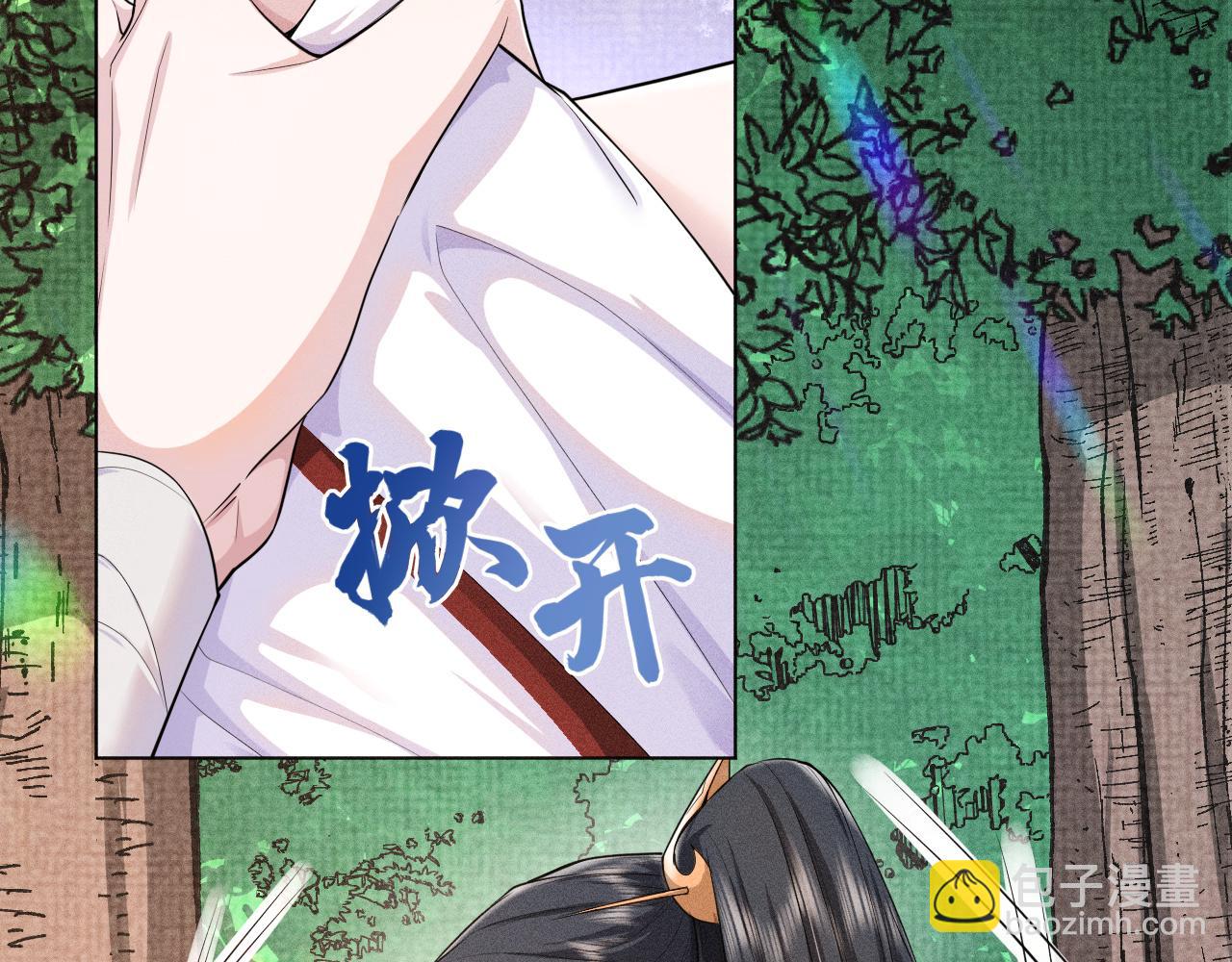 第43话 别哭(1/2)-第44话