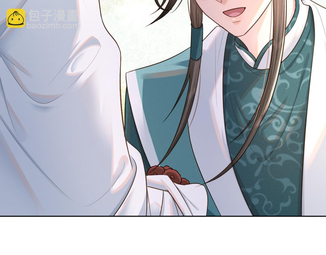 第45话 老丈人来了！(1/3)-第46话