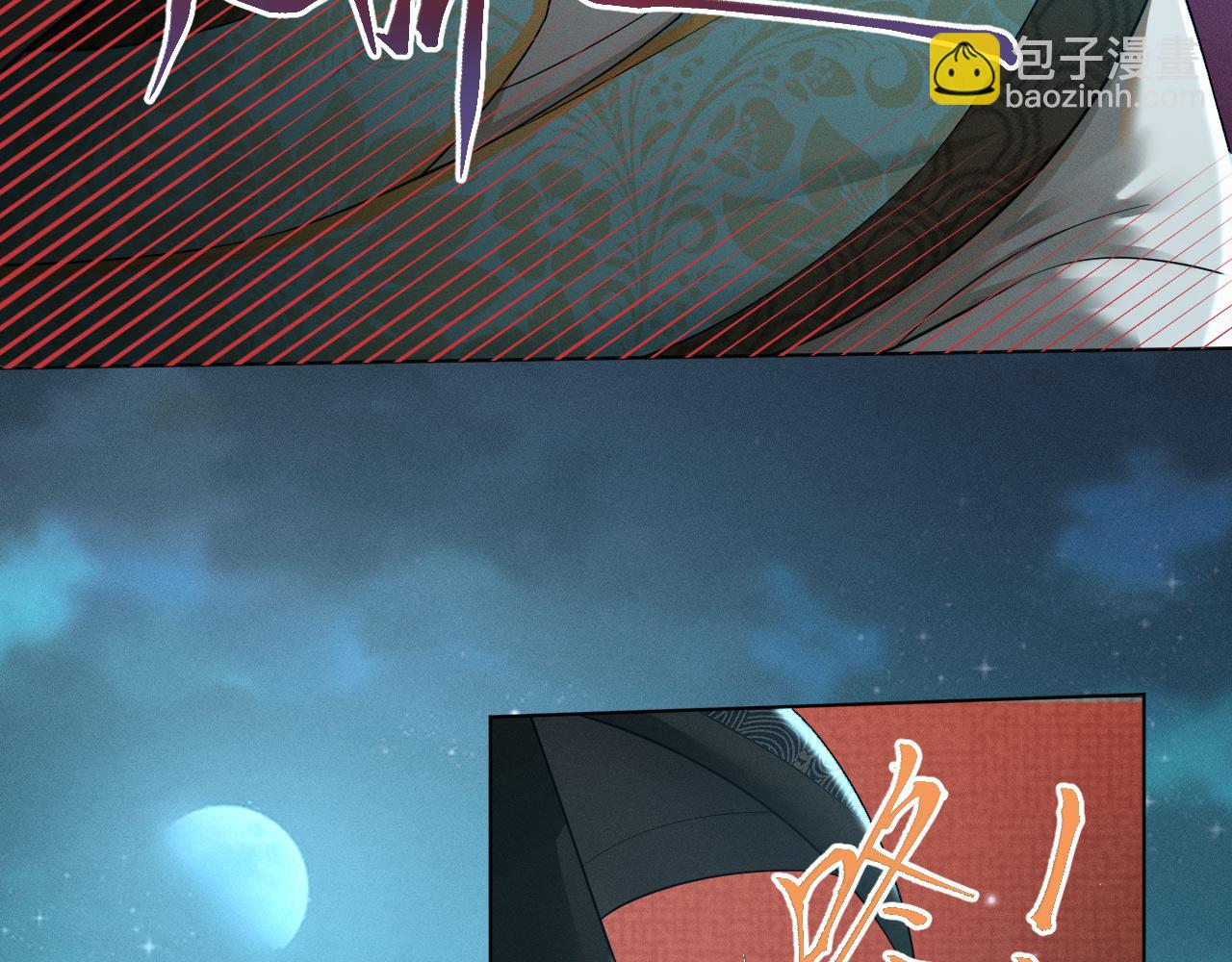 第47话 夜间的来访者(1/3)-第48话