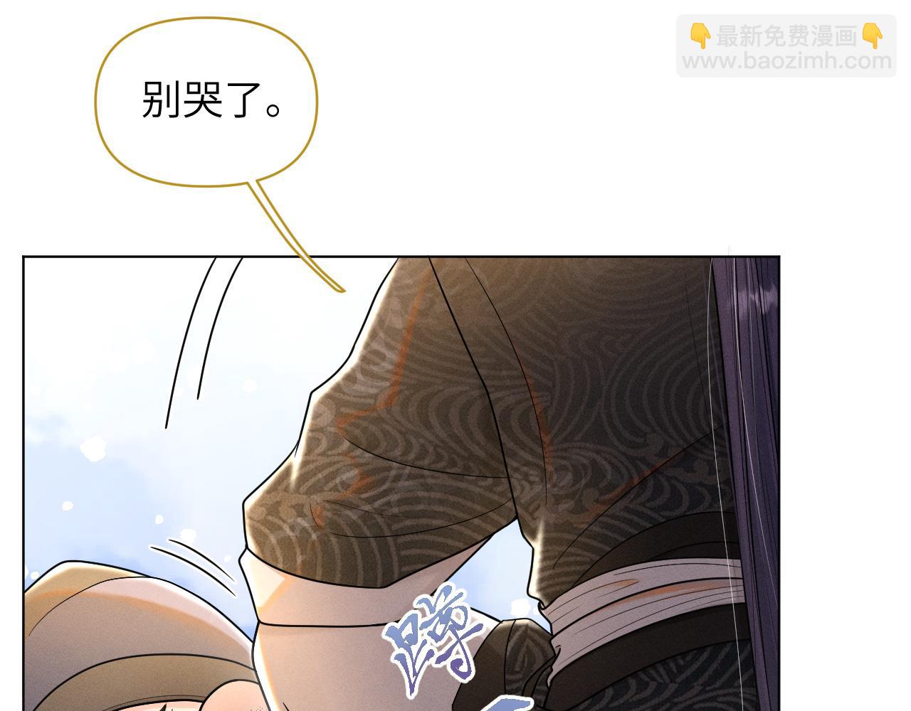 第47话 夜间的来访者(1/3)-第48话