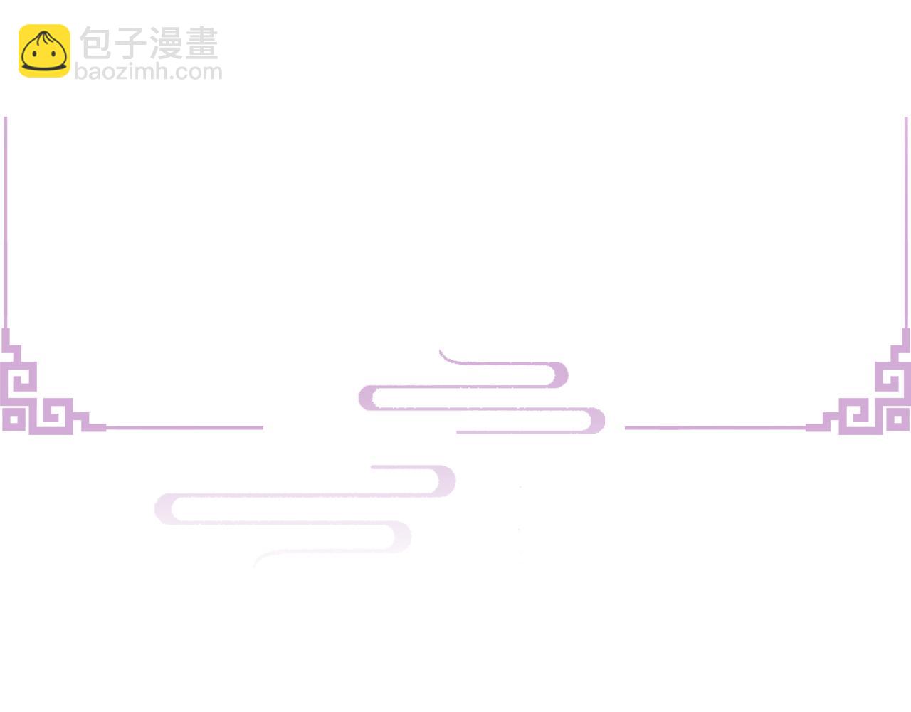 第47话 夜间的来访者(1/3)-第48话