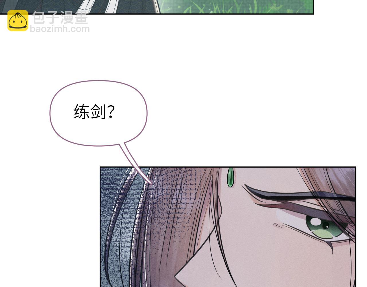 第49话 他竟然也重生了？！(1/3)-第50话
