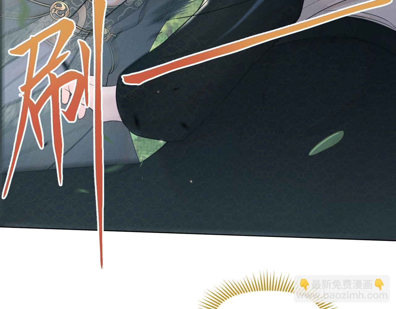第49话 他竟然也重生了？！(1/3)-第50话