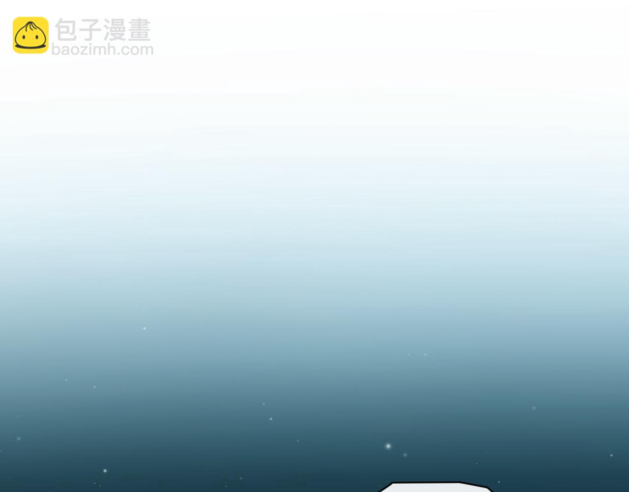 第53话 守护你，说到做到(1/3)-第54话