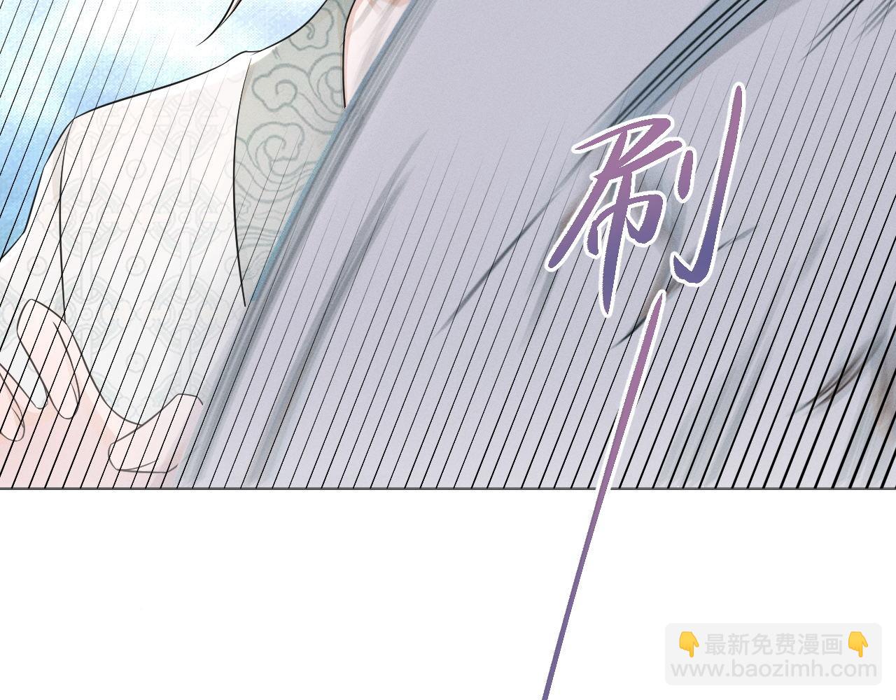 第55话 争宠(1/3)-第56话