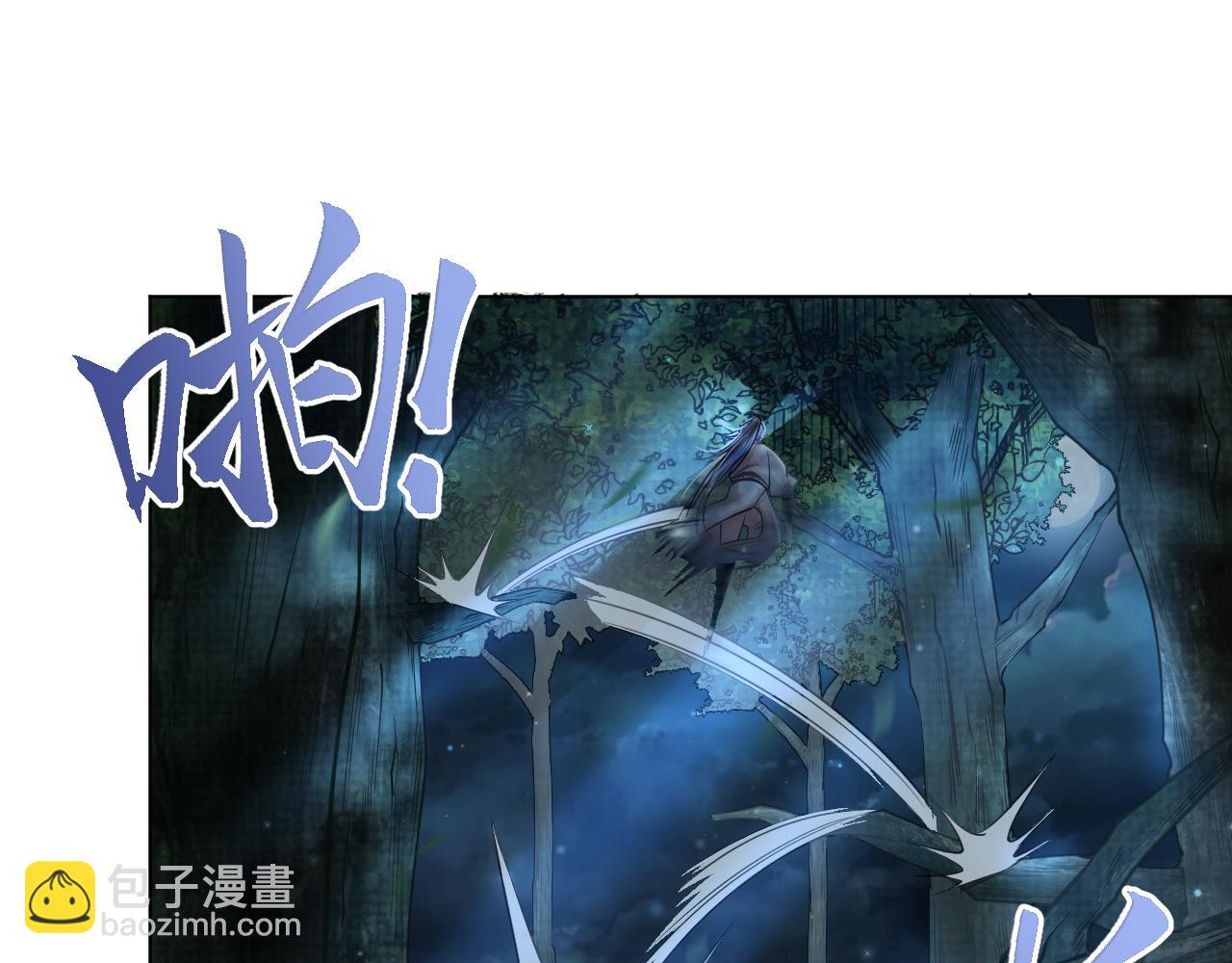 第57话  你看清楚我是谁？(1/3)-第58话