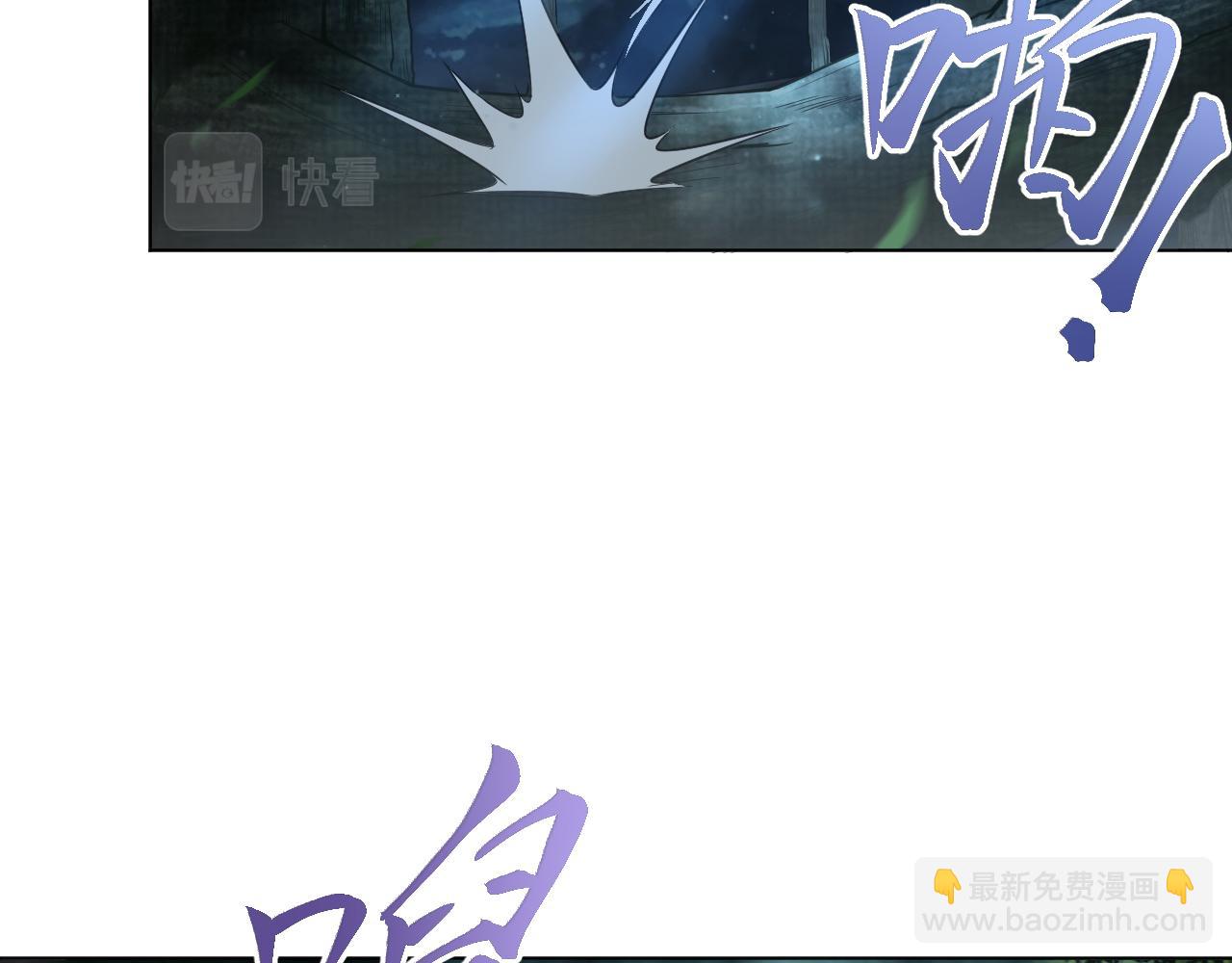 第57话  你看清楚我是谁？(1/3)-第58话
