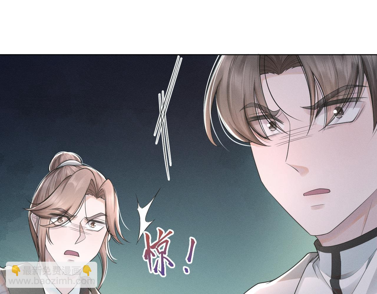 第59话 终于开窍了(1/3)-第60话