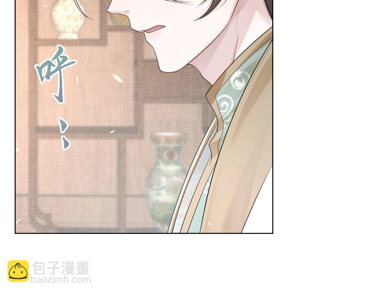 第67话 识破算计(1/3)-第68话