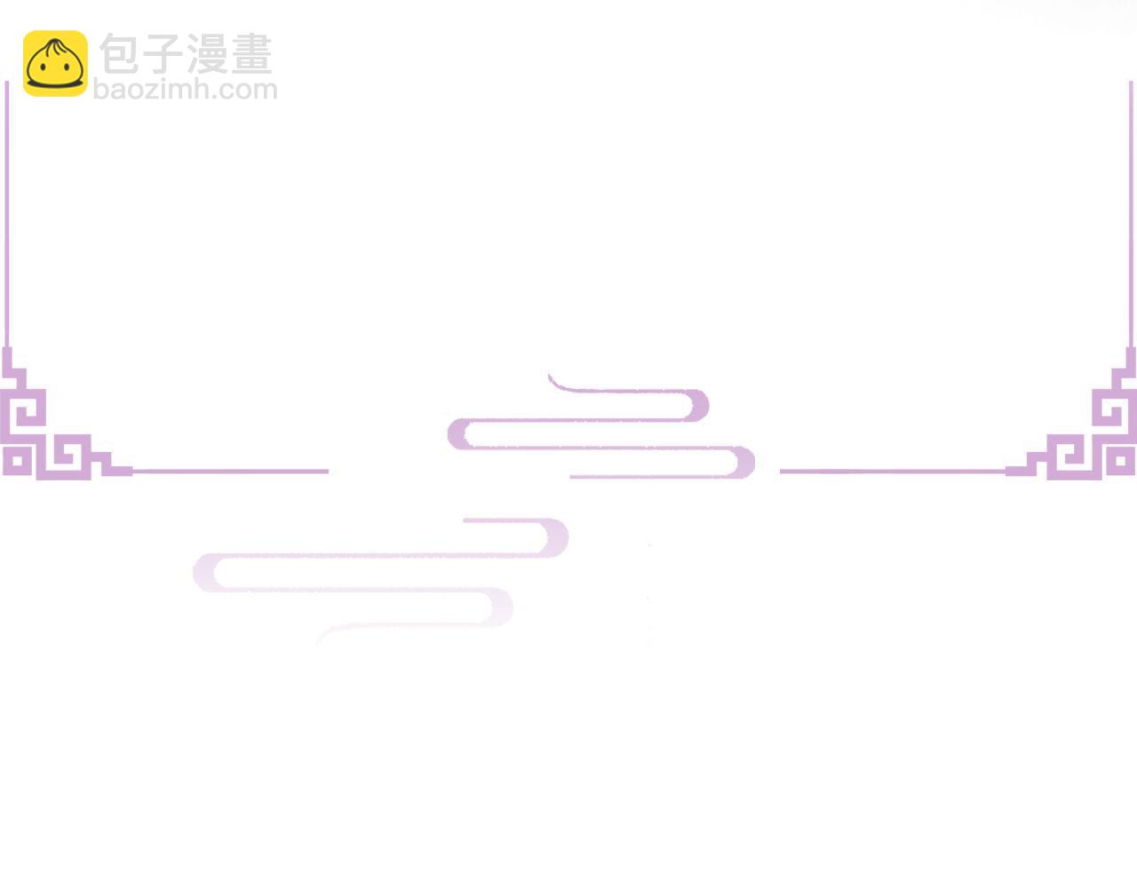 第73话 万蛇窟(1/3)-第74话